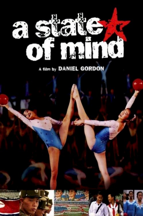 A State of Mind - Movie Poster A State of Mind - Movie Poster