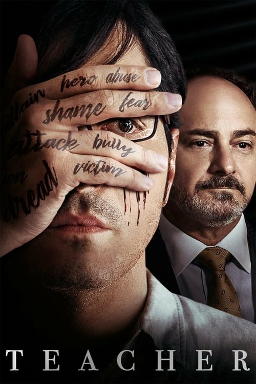 Teacher - Movie Poster Teacher - Movie Poster