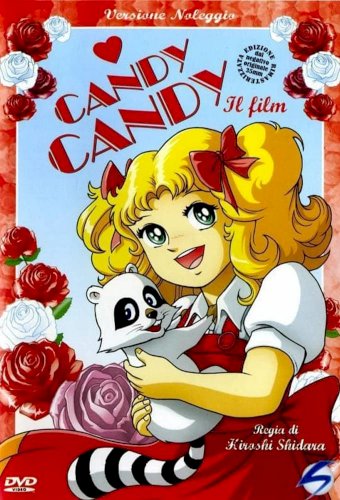 Candy Candy: The Movie - Movie Poster Candy Candy: The Movie - Movie Poster