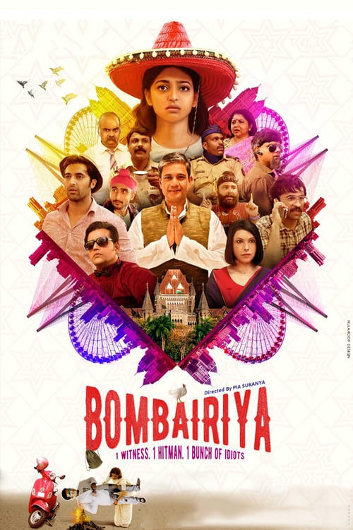Bombairiya - Movie Poster Bombairiya - Movie Poster