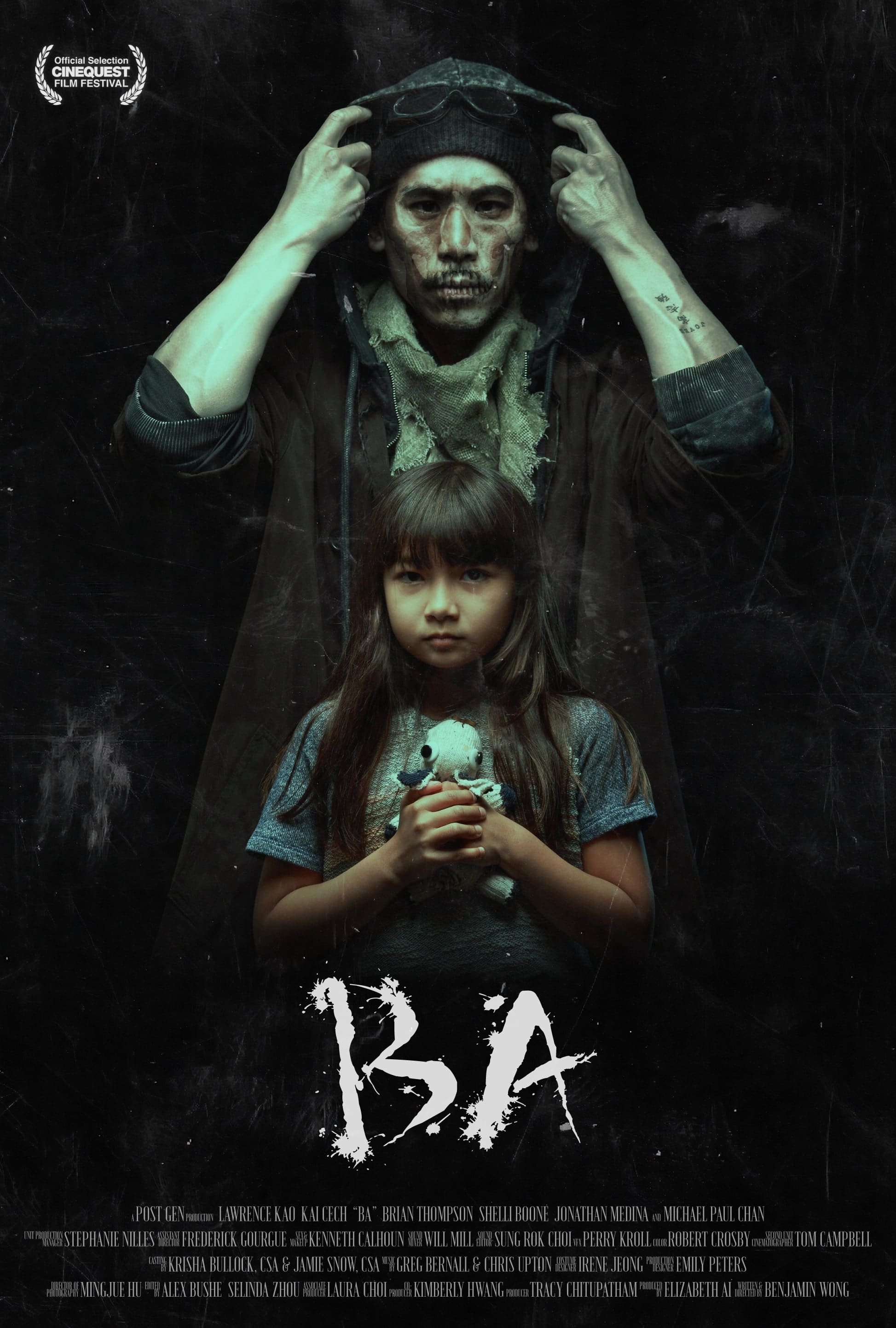 Ba - Movie Poster Ba - Movie Poster
