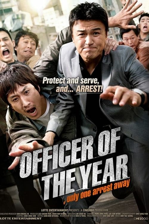 Officer of the Year - Movie Poster Officer of the Year - Movie Poster