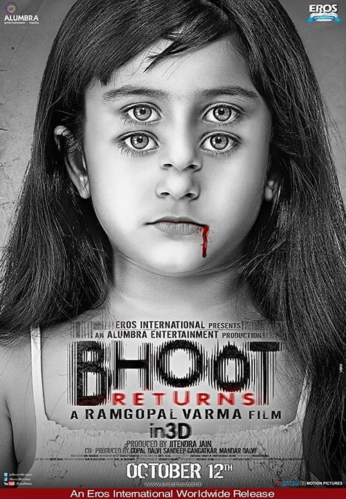Bhoot Returns - Movie Poster Bhoot Returns - Movie Poster