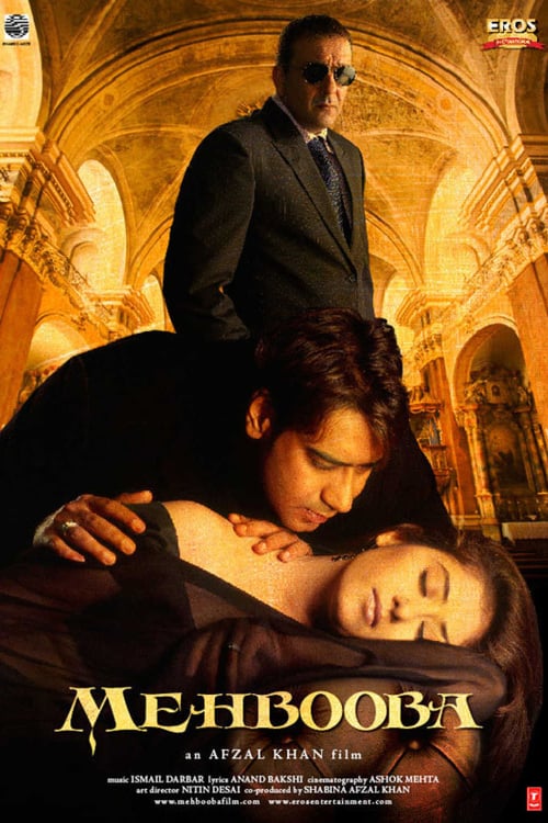 Mehbooba - Movie Poster Mehbooba - Movie Poster