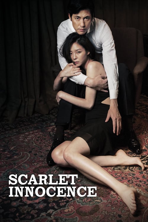 Scarlet Innocence - Movie Poster Scarlet Innocence - Movie Poster