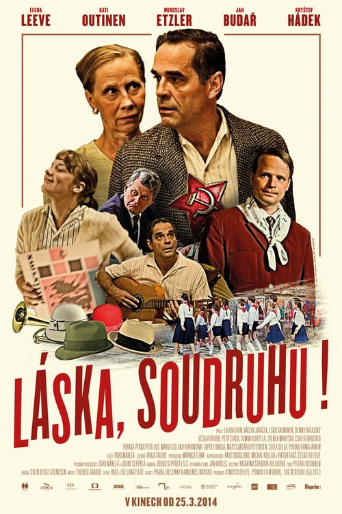 August Fools - Movie Poster August Fools - Movie Poster