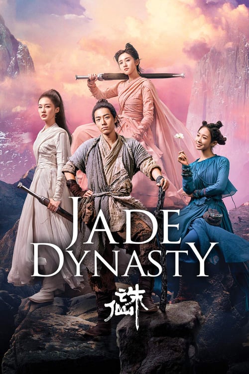 Jade Dynasty - Movie Poster Jade Dynasty - Movie Poster