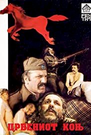 The Red Horse - Movie Poster