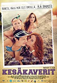 Summertime - Movie Poster Summertime - Movie Poster