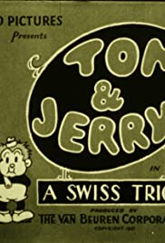 A Swiss Trick - Movie Poster A Swiss Trick - Movie Poster