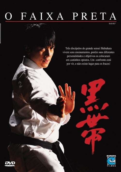 Black Belt - Movie Poster Black Belt - Movie Poster