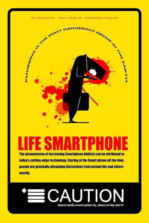 Life Smartphone - Movie Poster Life Smartphone - Movie Poster