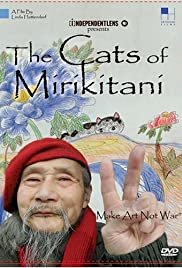 The Cats of Mirikitani - Movie Poster The Cats of Mirikitani - Movie Poster