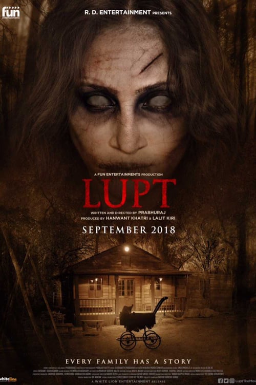 Lupt - Movie Poster Lupt - Movie Poster