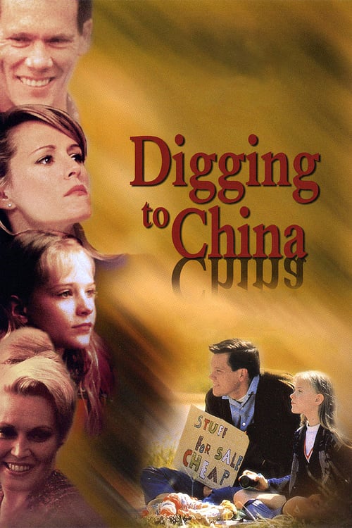 Digging to China - Movie Poster Digging to China - Movie Poster