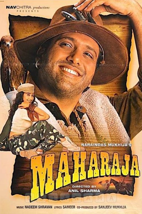 Maharaja - Movie Poster Maharaja - Movie Poster