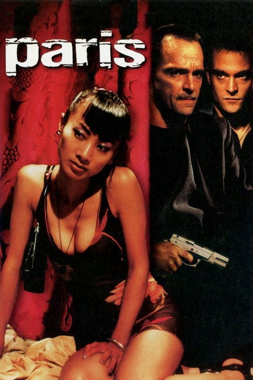 Paris - Movie Poster Paris - Movie Poster