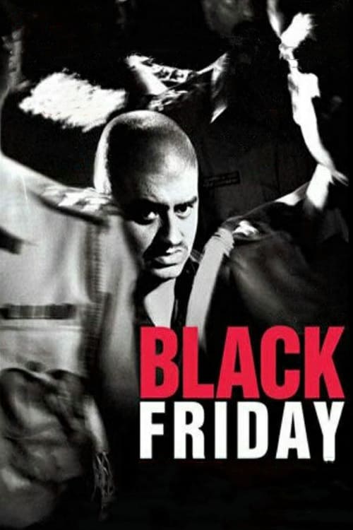 Black Friday - Movie Poster Black Friday - Movie Poster
