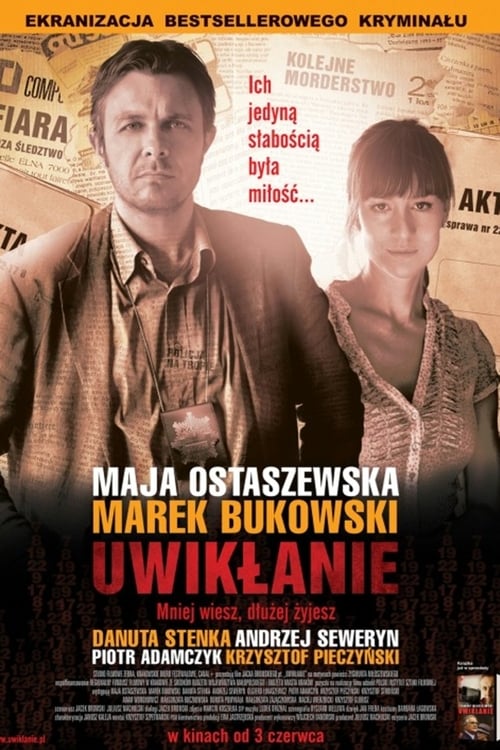 Entanglement - Movie Poster Entanglement - Movie Poster