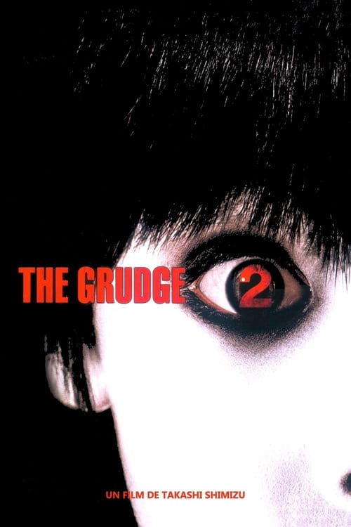 The Grudge 2 - Movie Poster The Grudge 2 - Movie Poster