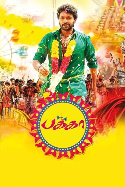 Pakka - Movie Poster