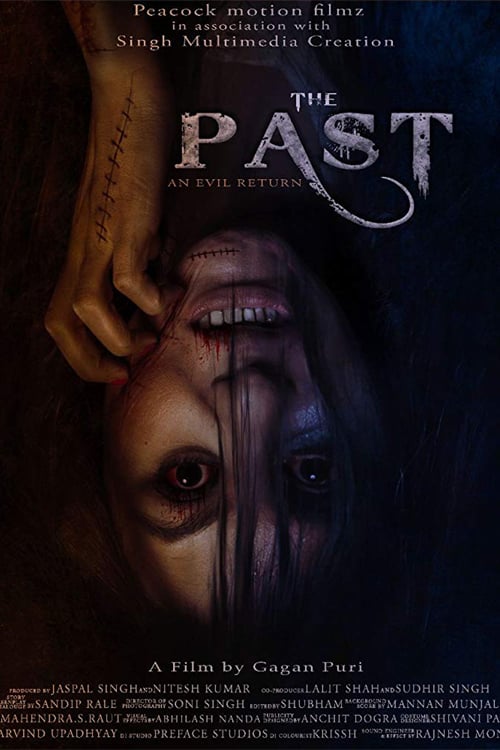 The Past - Movie Poster The Past - Movie Poster