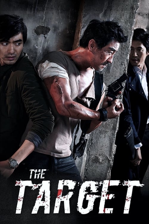 The Target - Movie Poster The Target - Movie Poster