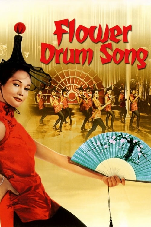 Flower Drum Song - Movie Poster