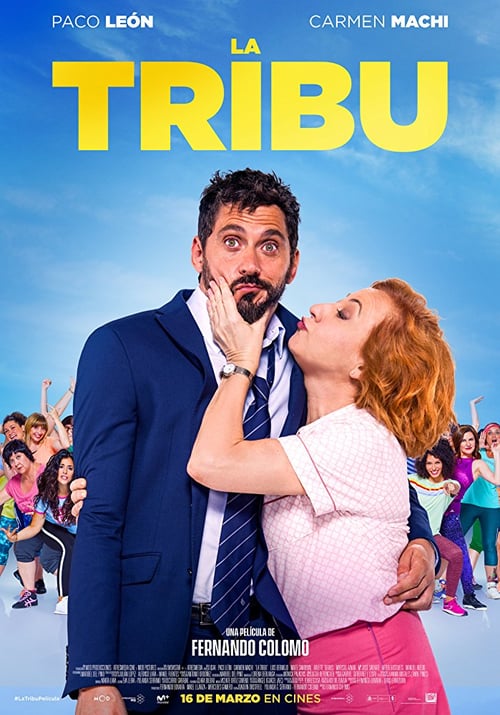 The Tribe - Movie Poster The Tribe - Movie Poster