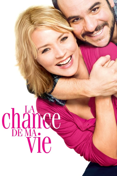 Second Chance - Movie Poster Second Chance - Movie Poster