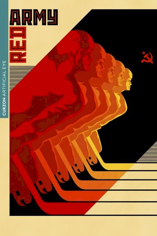 Red Army - Movie Poster Red Army - Movie Poster