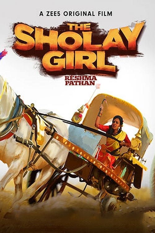 The Sholay Girl - Movie Poster The Sholay Girl - Movie Poster
