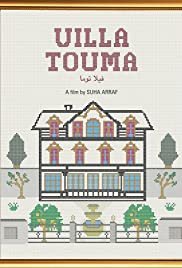 Villa Touma - Movie Poster Villa Touma - Movie Poster