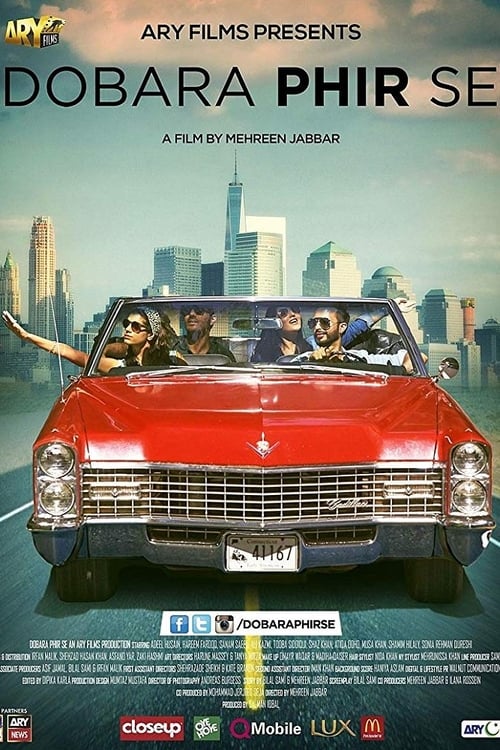 Dobara Phir Se - Movie Poster Dobara Phir Se - Movie Poster