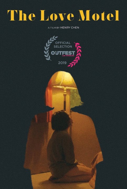 The Love Motel - Movie Poster