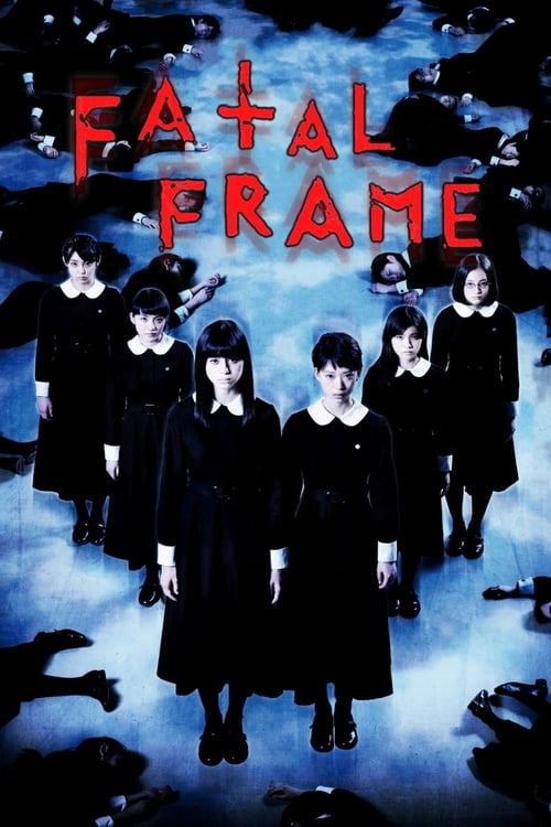 Fatal Frame - Movie Poster Fatal Frame - Movie Poster