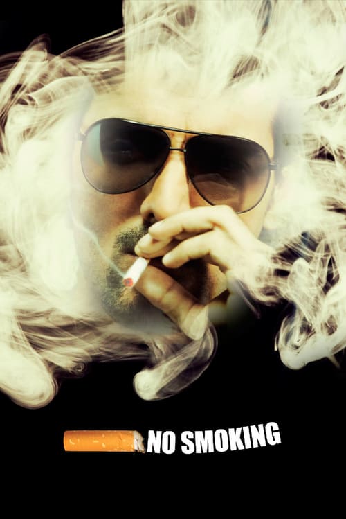 No Smoking - Movie Poster No Smoking - Movie Poster