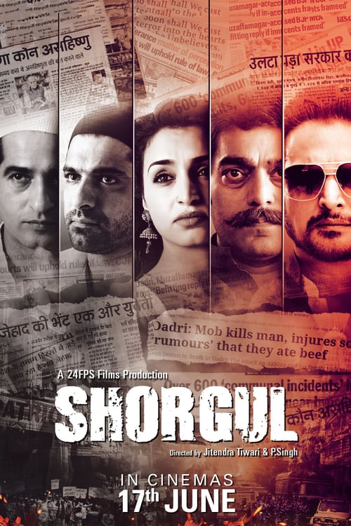 Shorgul - Movie Poster Shorgul - Movie Poster