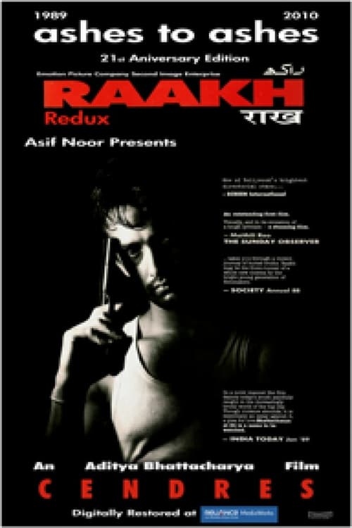 Raakh - Movie Poster Raakh - Movie Poster