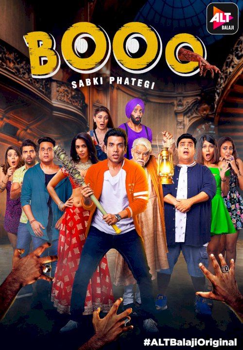 Booo: Sabki Phategi - Movie Poster Booo: Sabki Phategi - Movie Poster