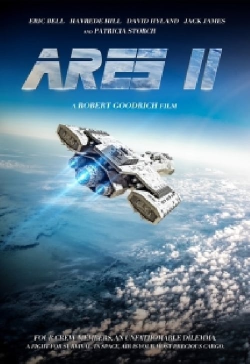 Ares 11 - Movie Poster Ares 11 - Movie Poster