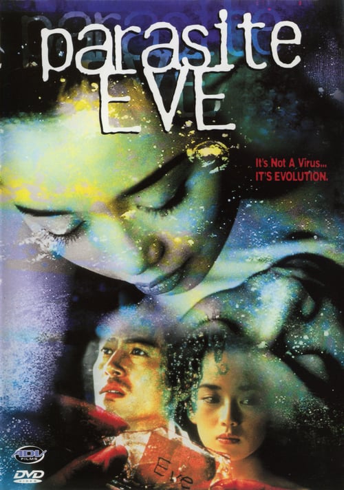 Parasite Eve - Movie Poster Parasite Eve - Movie Poster