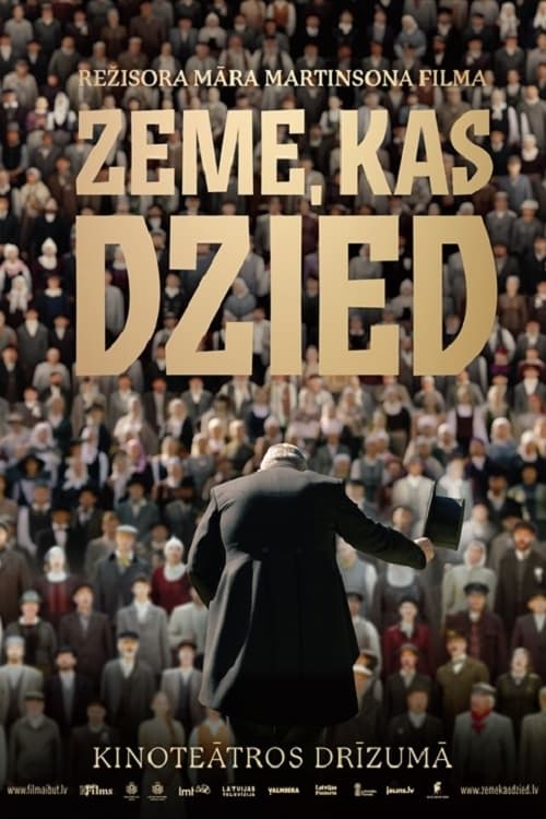 In The Land That Sings - Movie Poster In The Land That Sings - Movie Poster