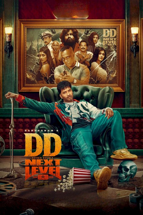 DD Next Level - Movie Poster