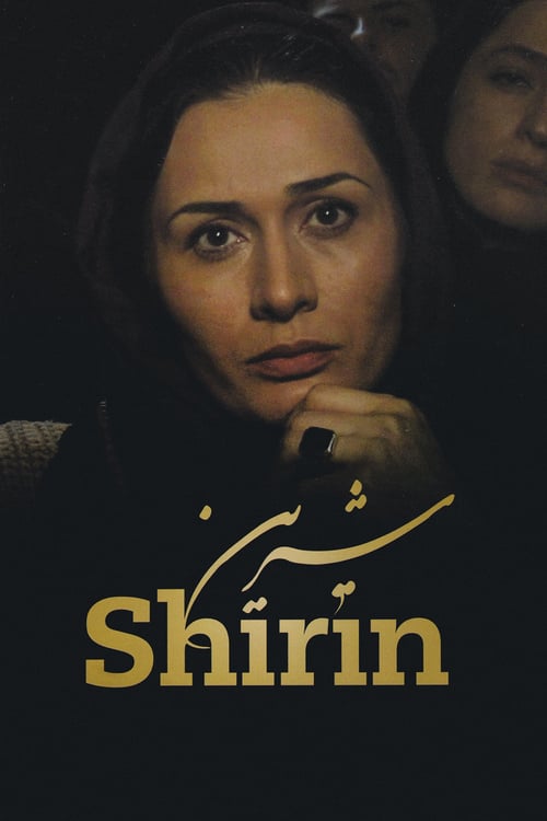 Shirin - Movie Poster Shirin - Movie Poster