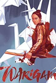 Warigami - Movie Poster Warigami - Movie Poster