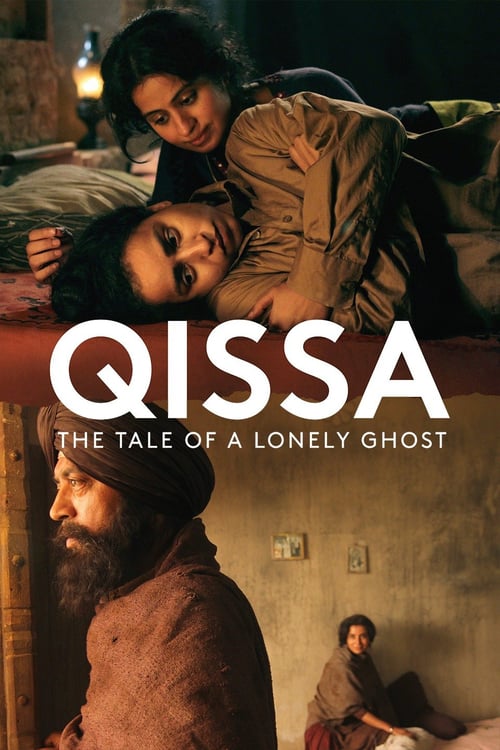 Qissa - Movie Poster Qissa - Movie Poster