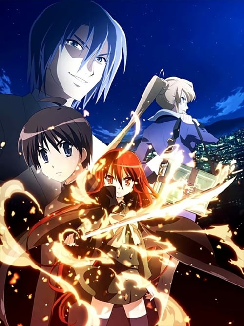 Shakugan no Shana: The Movie - Movie Poster Shakugan no Shana: The Movie - Movie Poster