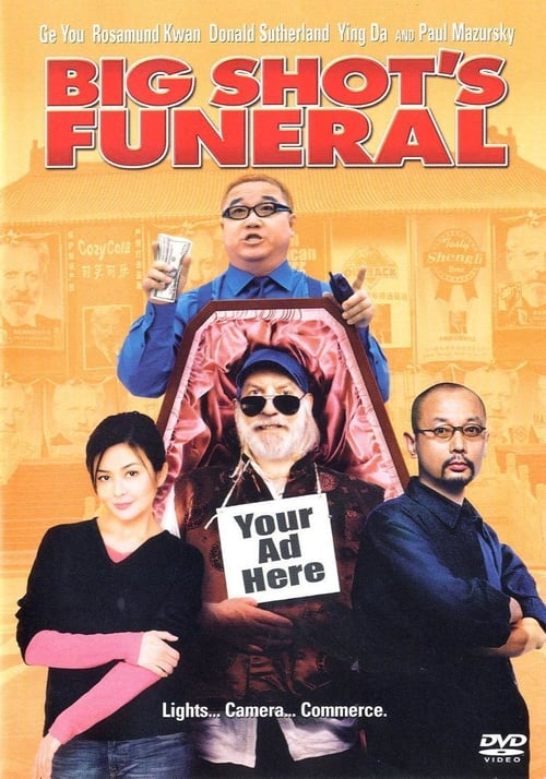 Big Shot's Funeral - Movie Poster Big Shot's Funeral - Movie Poster