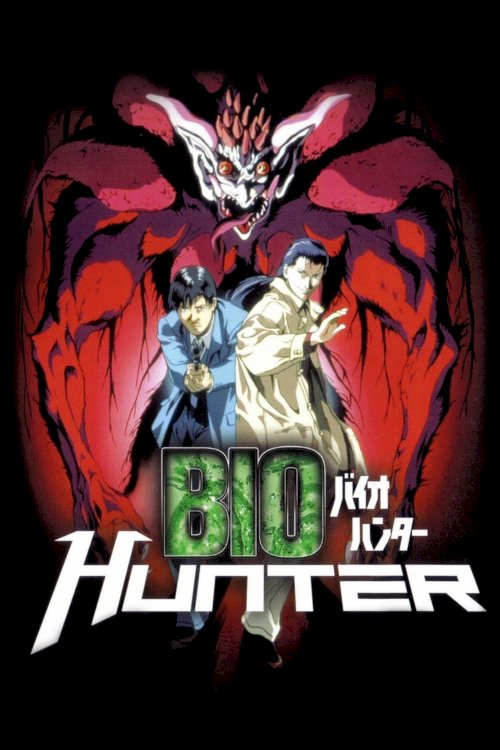 Bio Hunter - Movie Poster Bio Hunter - Movie Poster